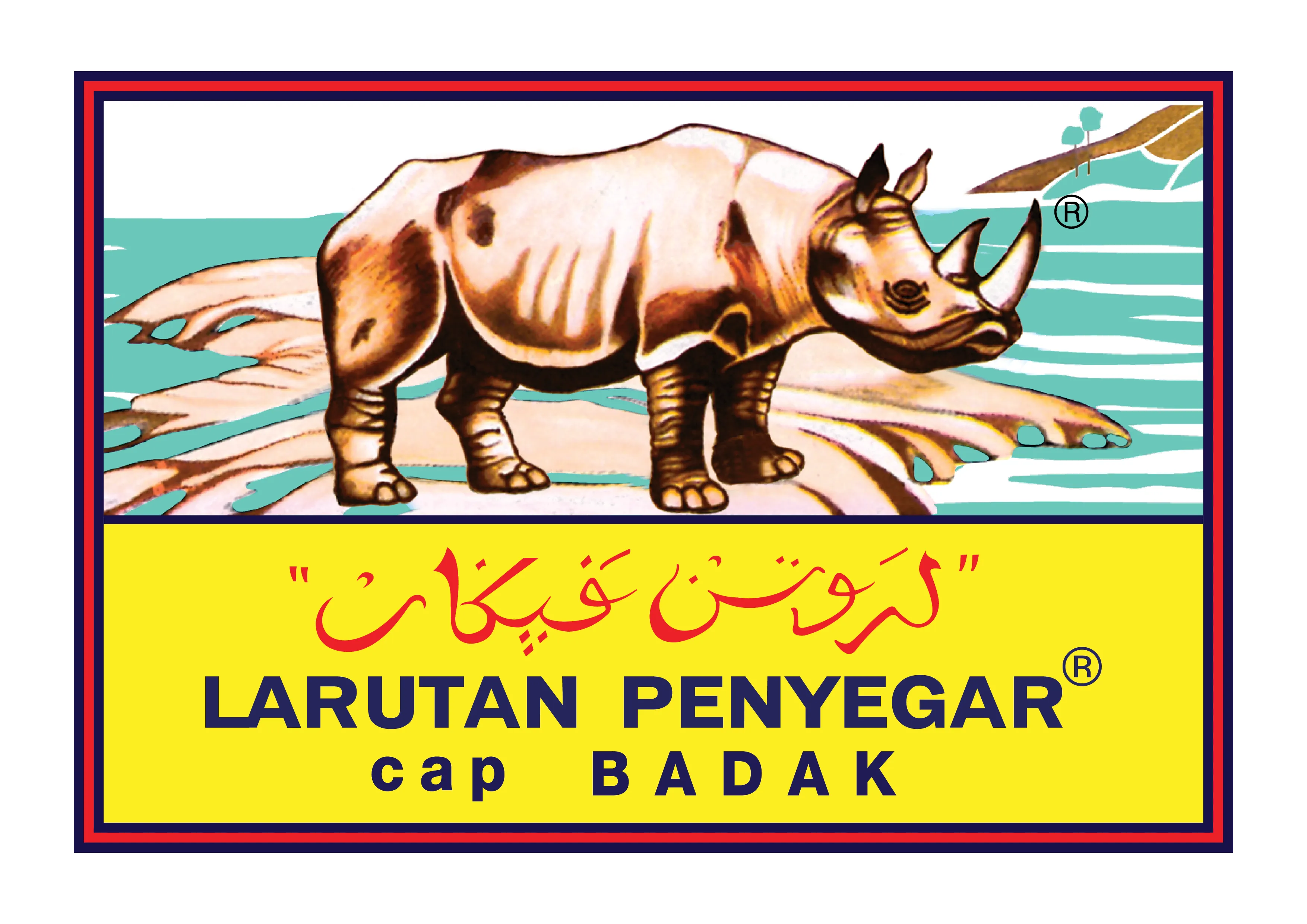 Collaboration 17